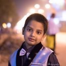 Atreyo Bhattacharyya